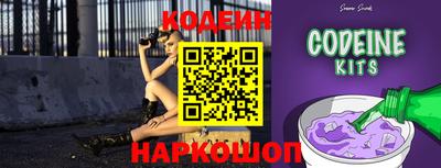прущие крисы Анжеро-Судженск