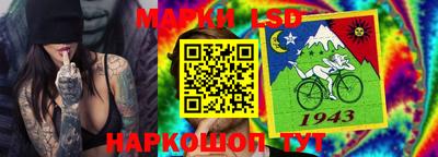 прущие крисы Анжеро-Судженск