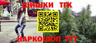 прущие крисы Анжеро-Судженск