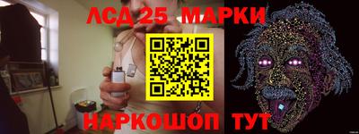 прущая мука Анапа