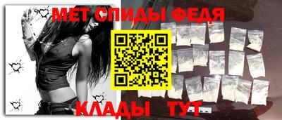 прущая мука Анапа